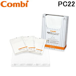 (LINEN[|L)RrEBY PC-22 ނւy[p[V[g+pz_[Zbg xr[xe@GWFKV[Y Combiwith (@l) (s)