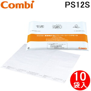 (LINEN[|L)RrEBY PS-12-S ނւy[p[V[g(10ܓ) xr[xe@GWFKV[Y Combiwith (@l) (s)