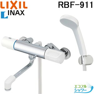 (LINEN[|L)NV CibNX RBF-911 T[X^bgtV[oX ʒnp V[oX  GRtV[ ʒn LIXIL INAX