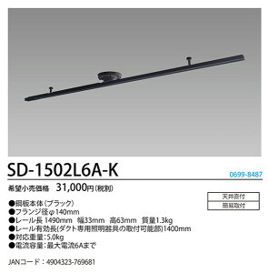 (LINEN[|L)z^NX SD-1502L6A-K _Ng[ HotaluX