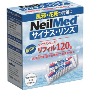 (LINEN[|L)j[bh SRR-120 @ TCiXXEtB 120