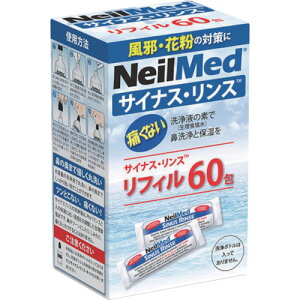 (LINEN[|L)j[bh SRR-60 @ TCiXXEtB 60