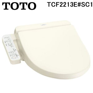 (LINEN[|L)TOTO TCF2213E#SC1 ֍ EHVbg BV1 pXeAC{[  `ʌp gC (TCF2212Ěpi) g[g[