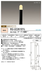 (LINEN[|L)z^NX XG-LE26101L LEDK[fCg HotaluX