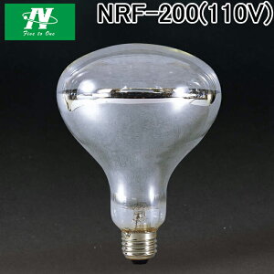 (LINEN[|L)H NRF-200(110V)  t M200W 110V Sp Ɩ d NICHIDO