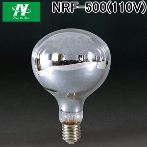 (LINEN[|L)H NRF-500(110V)  t M500W 110V Sp Ɩ d NICHIDO
