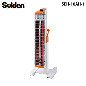 (LINE�N�[�|���L)�X�C�f�� SEH-10AH-1 �q�[�g�X�|�b�g �����^�C�v ���ԊO���q�[�^�[ �V���O���^�C�v���x���ߋ@�\�t 100V Heat Spot �g�[ �X�g�[�u Suiden (�@�l����) (����s��)
