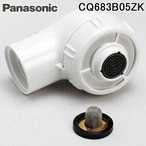 (LINEN[|L)pi\jbN CQ683B05ZK V[wbh XCb`ؑ֌^TTp (CQ683B05Žpi) Panasonic