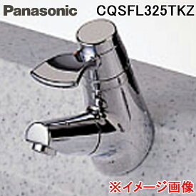 (LINEクーポン有)パナソニック CQSFL325TKZ マルチシングルレバー洗面混合栓 寒冷地用 水栓 Panasonic