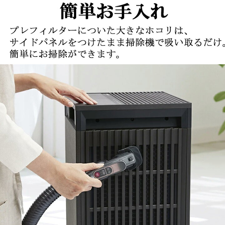 楽天市場】(LINEクーポン有)シャープ FP-T120-T プラズマクラスター 