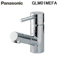 (LINEクーポン有)パナソニック GLM01MEFA マルチカチット水栓カラン0度アングル マルチシングルレバー湯…