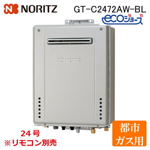 (LINEN[|L)m[c GT-C2472AWBL-13A  GRW[Y tI[g^Cv 24 OǊ|^ ssKXp (Rʔ) GTV[Y t[ NORITZ (s)