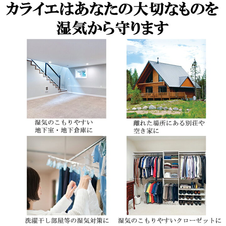 楽天市場】(LINEクーポン有)ダイキン JKT10VS-W 住まい向け除湿乾燥機 
