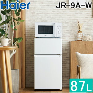 (LINEN[|L)nCA[ JR-9A-W Ⓚ① 87L ⎮ EJ zCg X{fB ϔM\V KXgC Haier (s)