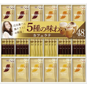 (LINEN[|L)lXJtF N30-C S[huh v~AXeBbNR[q[ MtgZbg Mtg j 蕨 ^i v[g Ԃ (s) (̂Ή)