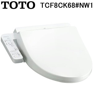 (LINE�N�[�|���L)TOTO TCF8CK68#NW1 �������֍� �E�H�V�����b�g K�V���[�Y ������ �z���C�g �E�L�@�\�t �g�C�� �����Ճ��b�`��� �g�[�g�[