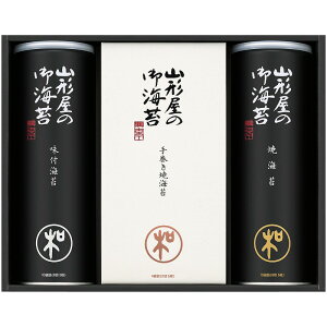 (LINEN[|L)R`CۓX MSV-500 Cۋl Mtg j 蕨 ^i v[g Ԃ aV[Y (s) (̂Ή)