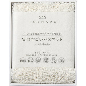 (LINEN[|L)SDS 94715 ͂oX}bg Mtg j 蕨 ^i v[g Ԃ (s) (̂Ή)