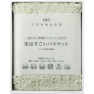 (LINEN[|L)SDS 94722 ͂oX}bg Mtg j 蕨 ^i v[g Ԃ (s) (̂Ή)