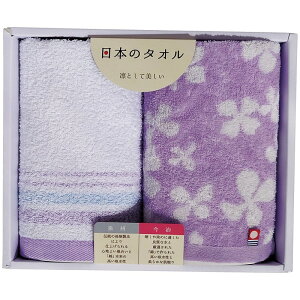 (LINEN[|L)B GI103605 ^IZbg Mtg j 蕨 ^i v[g Ԃ (s) (̂Ή)