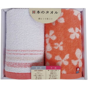 (LINEN[|L)B GI153602 ^IZbg Mtg j 蕨 ^i v[g Ԃ (s) (̂Ή)