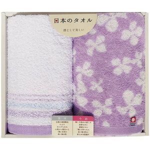 (LINEN[|L)B GI153605 ^IZbg Mtg j 蕨 ^i v[g Ԃ (s) (̂Ή)