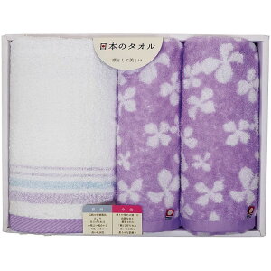 (LINEN[|L)B GI203605 ^IZbg Mtg j 蕨 ^i v[g Ԃ (s) (̂Ή)