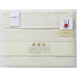 (LINEN[|L)fBAEWp 524025S FVNѕz(щH) Mtg j 蕨 ^i v[g Ԃ (s) (̂Ή)