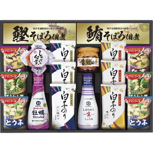 (LINEN[|L)MSE-50S LbR[}&A}mt[YHl Mtg j 蕨 ^i v[g Ԃ (s) (̂Ή)