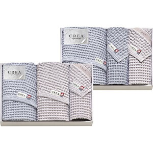 (LINEN[|L)CRW91500 oX^I3PtFCX^I3P Mtg j 蕨 ^i v[g Ԃ CREA×bt\tg (s) (̂Ή)