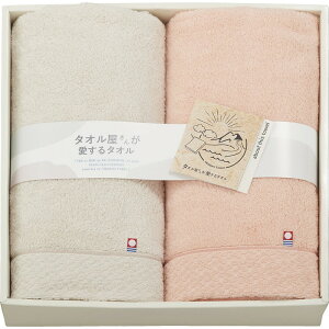 (LINEN[|L)^I񂪈^I TA2110 YoX^I2P Mtg j 蕨 ^i v[g Ԃ (s) (̂Ή)