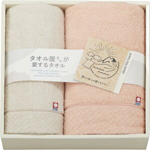 (LINEN[|L)^I񂪈^I TA2170 YoX^ItFCX^I Mtg j 蕨 ^i v[g Ԃ (s) (̂Ή)