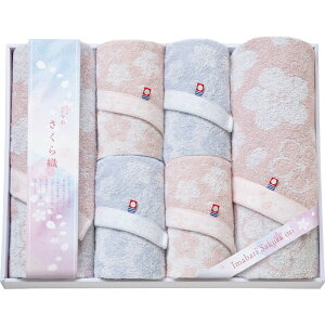 (LINEN[|L)D MS-1001 oX^I2PtFCX^I4P Mtg j 蕨 ^i v[g Ԃ (s) (̂Ή)
