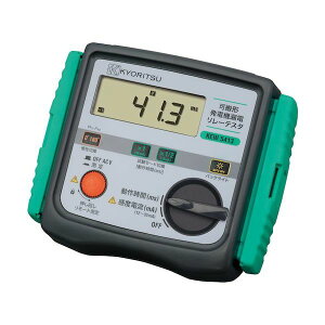 (LINEN[|L)dCv 5413 `d@Rd[eX^ KYORITSU