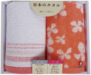 (LINEN[|L)B GI253602 ^IZbg Mtg j 蕨 ^i v[g Ԃ (s) (̂Ή)