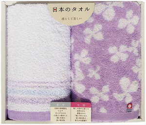 (LINEN[|L)B GI253605 ^IZbg Mtg j 蕨 ^i v[g Ԃ (s) (̂Ή)