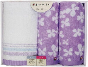 (LINEN[|L)B GI303605 ^IZbg Mtg j 蕨 ^i v[g Ԃ (s) (̂Ή)