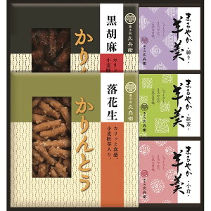 (LINEN[|L)KB-25 ƂErl Mtg j 蕨 ^i v[g Ԃ (s) (̂Ή)
