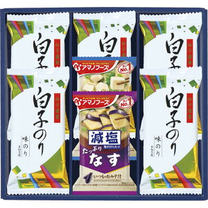 (LINEN[|L)6390-20 V A}mt[Yq̂l Mtg j 蕨 ^i v[g Ԃ (s) (̂Ή)