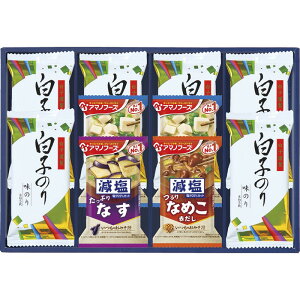 (LINEN[|L)6392-30 V A}mt[Yq̂l Mtg j 蕨 ^i v[g Ԃ (s) (̂Ή)