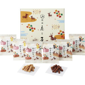 (LINEクーポン有)銀座鹿乃子 KYM-B 和菓子詰合せ ギフト 内祝い 贈り物 贈与品 プレゼント お返し (代引不可) (のし包装無料対応可)