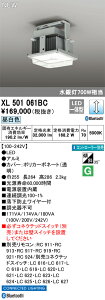(LINEN[|L)I[fbN XL501061BC LEDVpV[O ^Cv 32,000lm F ⓔ700W Rg[[ʔ ODELIC