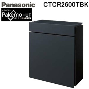 (LINEN[|L)pi\jbN CTCR2600TBK |Xg pP-UF  Oo SubNF TC|Xg X z{bNX Pakemo-UF GNXeA  h Ǌ| |[t ^X