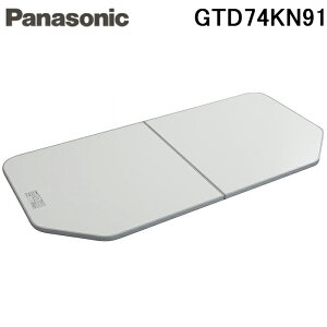 (LINEN[|L)pi\jbN GTD74KN91 fMgt^ 1600p Ct^ zCg ό`^ oX[ W ӂ 2g Panasonic