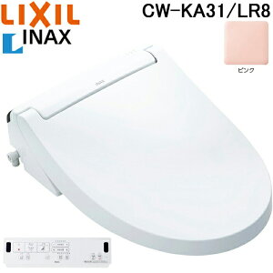 (LINEN[|L)NV CW-KA31/LR8 KAV[Y V[gC ֍  0.76L 蓮nh ǃR sN Wp[EL ^[{EL (CW-KA21̌pi) LIXIL CibNX INAX