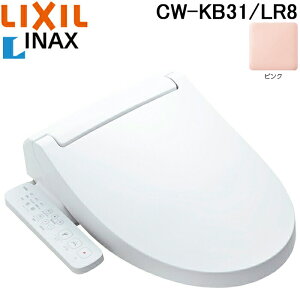 (LINEN[|L)NV CW-KB31/LR8 KBV[Y V[gC ֍  0.76L 蓮nh sN Wp[EL ^[{EL (CW-KB21̌pi) LIXIL CibNX INAX