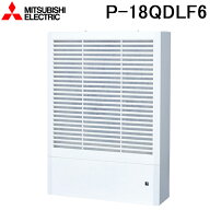 (LINEクーポン有)三菱電機 P-18QDLF6 レンジフードファン 給気関連システム部材 電動給気シャッター 外気…