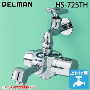 (LINEN[|L)f} HS-72STH f} drEP 􂢗p STCY(90mm) t A^Cv DELMAN oC^ VAITAL