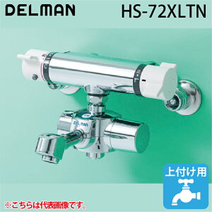 (LINEN[|L)f} HS-72XLTN f} drEt(T[t) 􂢗p LTCY(170mm) t ^Cv DELMAN oC^ VAITAL