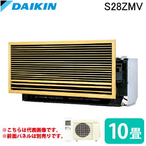 (LINEN[|L)_CLH S28ZMV nEWOGAR ǖ 10x Ɩp N[[ [ g[ { DAIKIN (@l) (s)